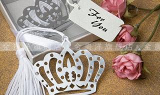 实用的抽奖礼品 实用的抽奖礼品