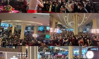 万家丽家居建材广场