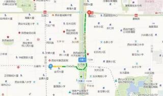 咸阳机场大巴时刻表 咸阳机场大巴时刻表