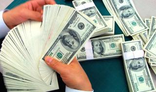 离岸人民币汇率实时