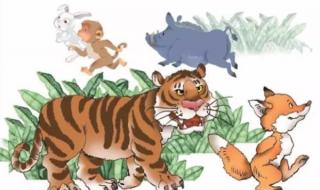 幼儿故事狐假虎威