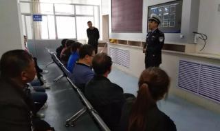 驾校一点通安全文明 驾校一点通安全文明