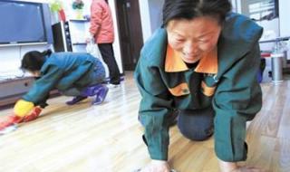 西安住家保姆多少钱