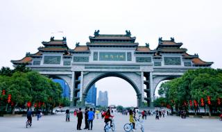 顺德顺峰山公园 顺德顺峰山公园