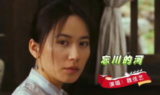 忘川的河原唱完整版 忘川的河原唱完整版