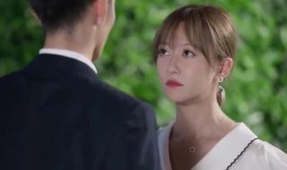 阮念初厉腾电视剧 阮念初厉腾电视剧