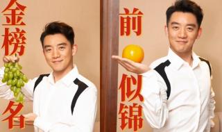 针不戳是什么梗 针不戳是什么梗