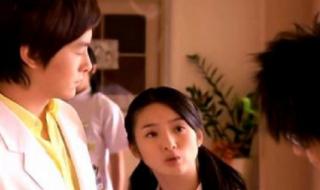 恶作剧之吻2 恶作剧之吻2