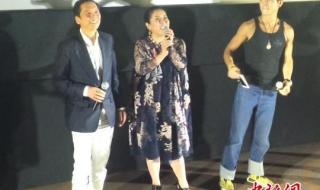 影城大亨笔趣阁