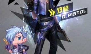 天天酷跑新角色 天天酷跑新角色