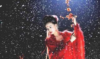 若曦跳舞是哪一集