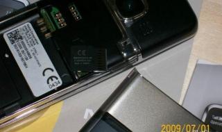 6700c诺基亚 6700c诺基亚