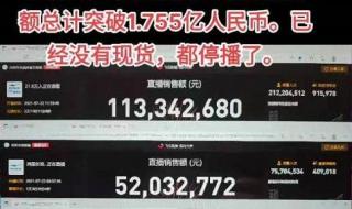 鸿星尔克总部在哪里