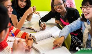 英国留学生政策 英国留学生政策