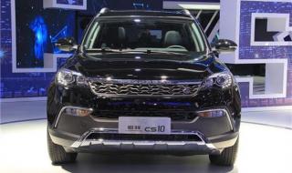 中国人民解放军工厂 中国人民解放军工厂