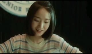 中国空军进行曲