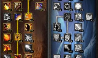 80级火法天赋加点图