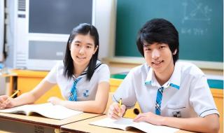 石家庄中考状元 石家庄中考状元