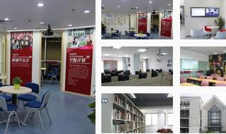 新托福培训 新托福培训