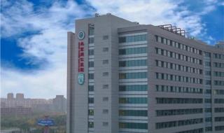 亦庄同仁医院挂号