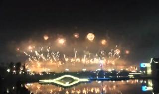 万载烟花节 万载烟花节