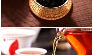 武夷星岩茶 武夷星岩茶