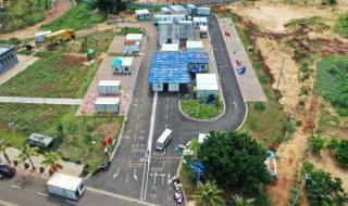 中高风险区 中高风险区