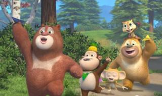 我想看熊出没之 我想看熊出没之