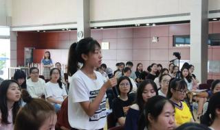 上海暑假夏令营 上海暑假夏令营