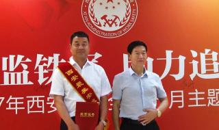 北三环大明宫建材市场 北三环大明宫建材市场