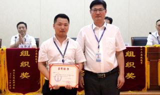 浙江交通技师学院