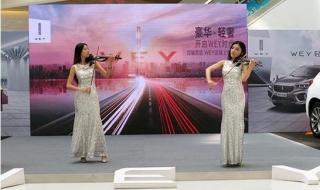 开个舞蹈培训班多少钱 开个舞蹈培训班多少钱