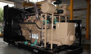 700千瓦发电机组报价