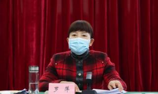 红河哈尼族彝族自治州 红河哈尼族彝族自治州