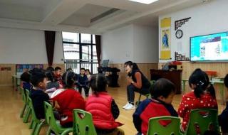 蓓蕾幼儿园 蓓蕾幼儿园