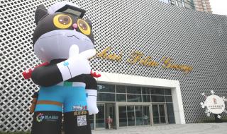 嬉戏谷门票价格