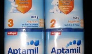 原装进口奶粉代理