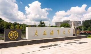 河北大学因疫情放假 河北大学因疫情放假