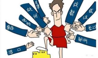 人口普查2021公布时间 人口普查2021公布时间