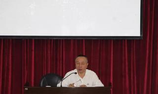 汕头市潮阳一中 汕头市潮阳一中