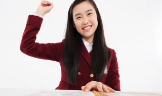 学习韩语基础入门