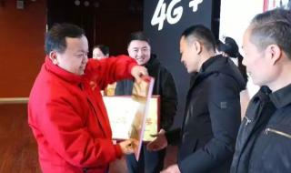 中国移动通信集团 中国移动通信集团