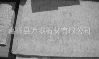 青石板多少钱一平米 青石板多少钱一平米