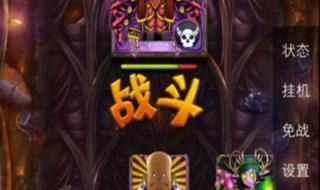 我叫mtonline攻略 我叫mtonline攻略