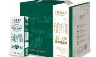 特仑苏有机奶多少钱