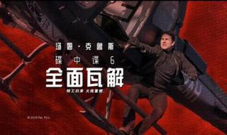 真心话100道致命问题 真心话100道致命问题