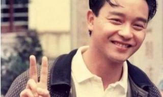 张国荣纪念音乐会