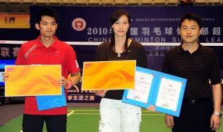 世界羽联名人堂林丹