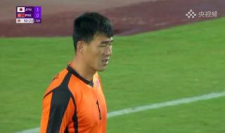 亚运会足球男子决赛 亚运会足球男子决赛