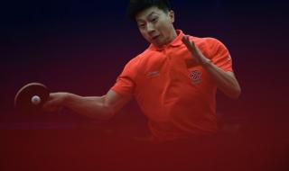 2017年亚锦赛乒乓球